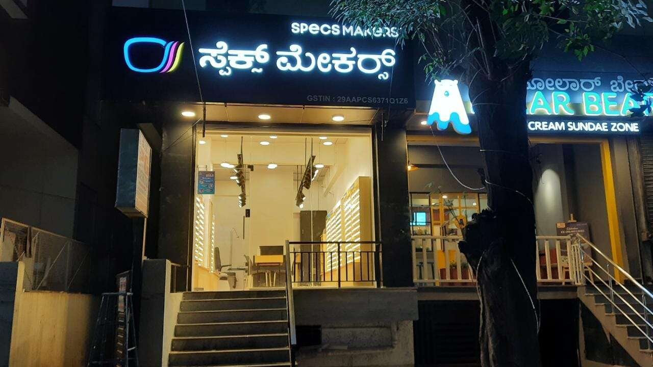 store_image